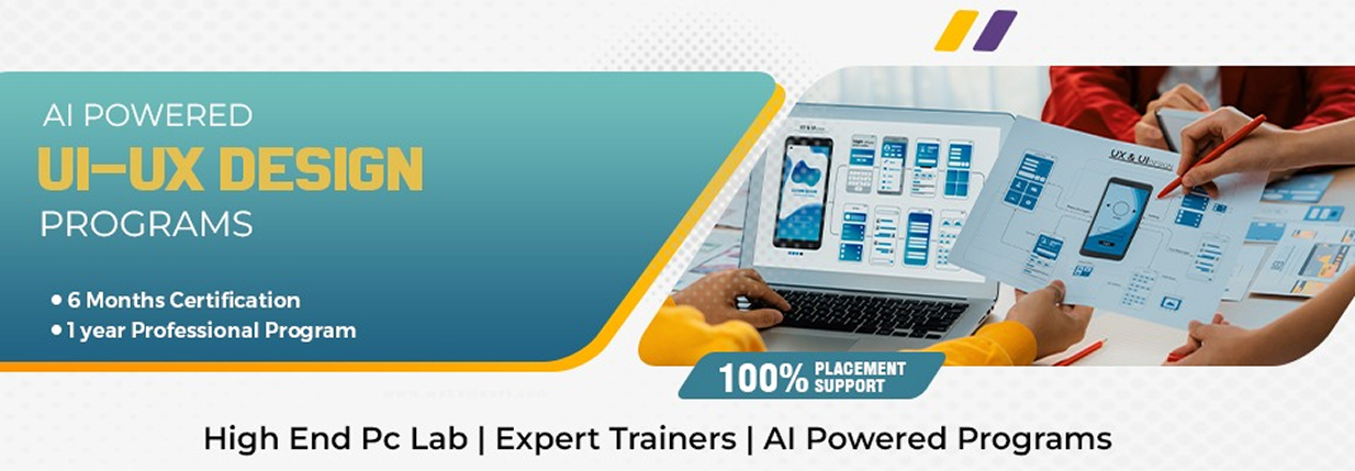 Design Training Institute