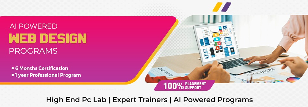 Design Training Institute